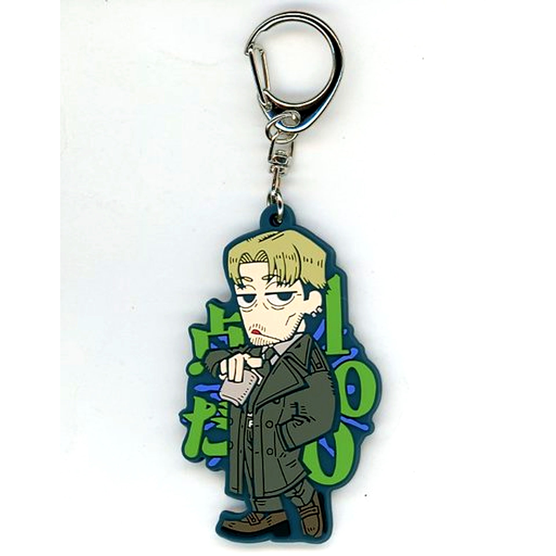 Kishibe Chainsaw Man E-Toon Trading Rubber Keychain [USED]