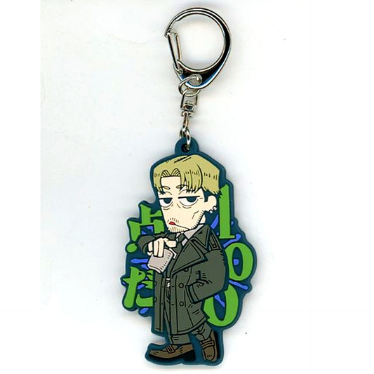 Kishibe Chainsaw Man E-Toon Trading Rubber Keychain [USED]