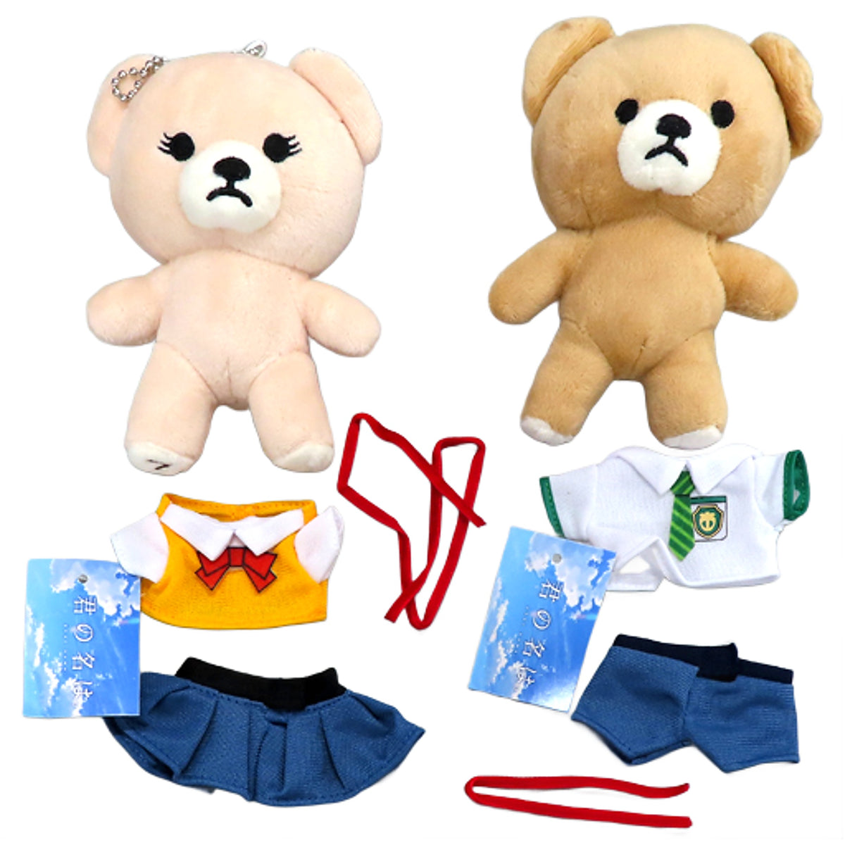 Your Name. Original Costume Bear Set Keychains [USED]