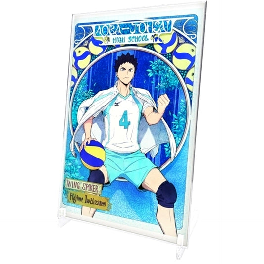 Hajime Iwaizumi Haikyu!! Illustration Acrylic Art Stand Flight Ver. [USED]