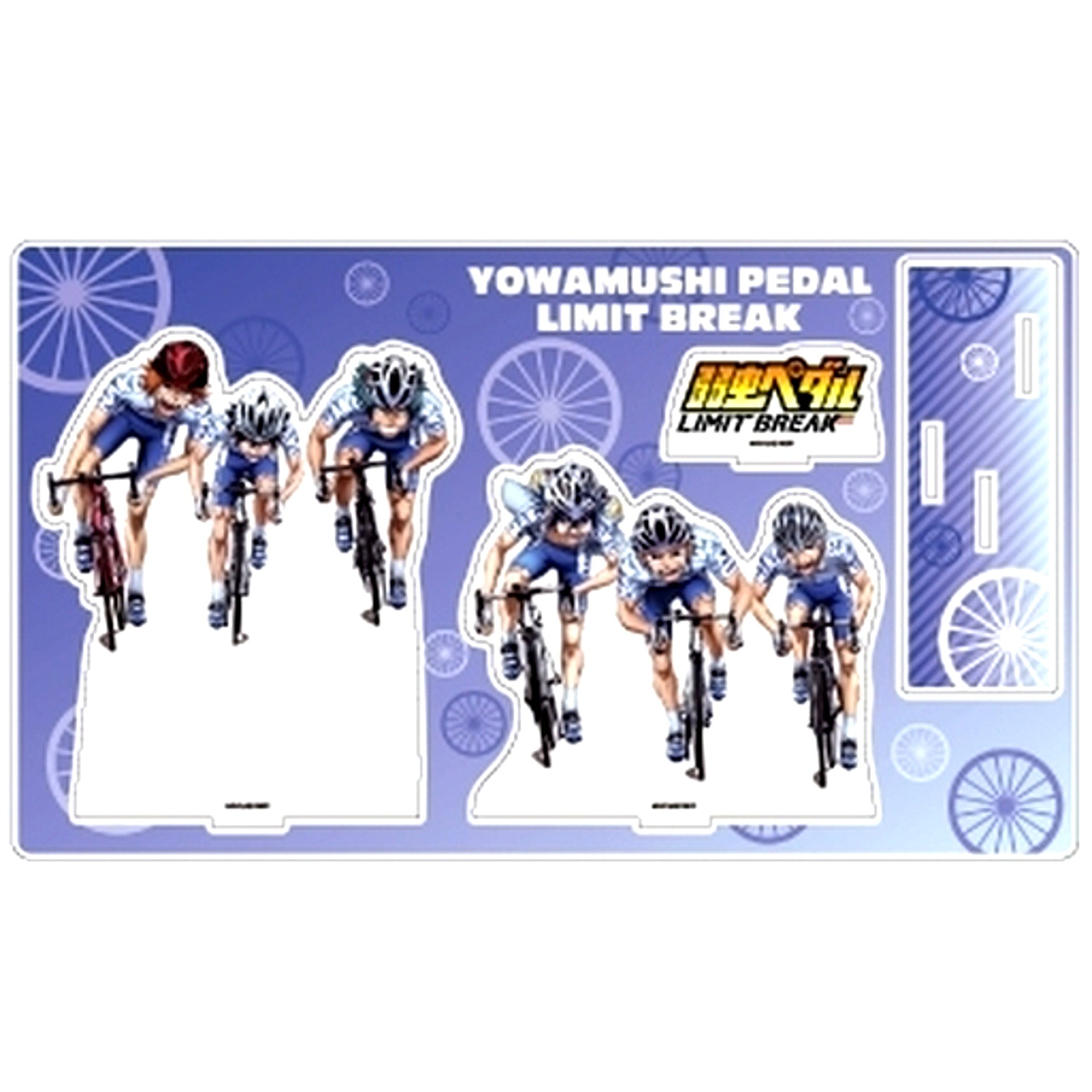 Group Hakone Academy Ver. 02. Yowamushi Pedal LIMIT BREAK Premium Acrylic Diorama Plate [USED]