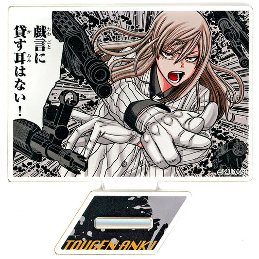 Mikado Momodera C-2 Prize Famous Scene Acrylic Stand Gacha Party Tougen Anki Gacha [USED]