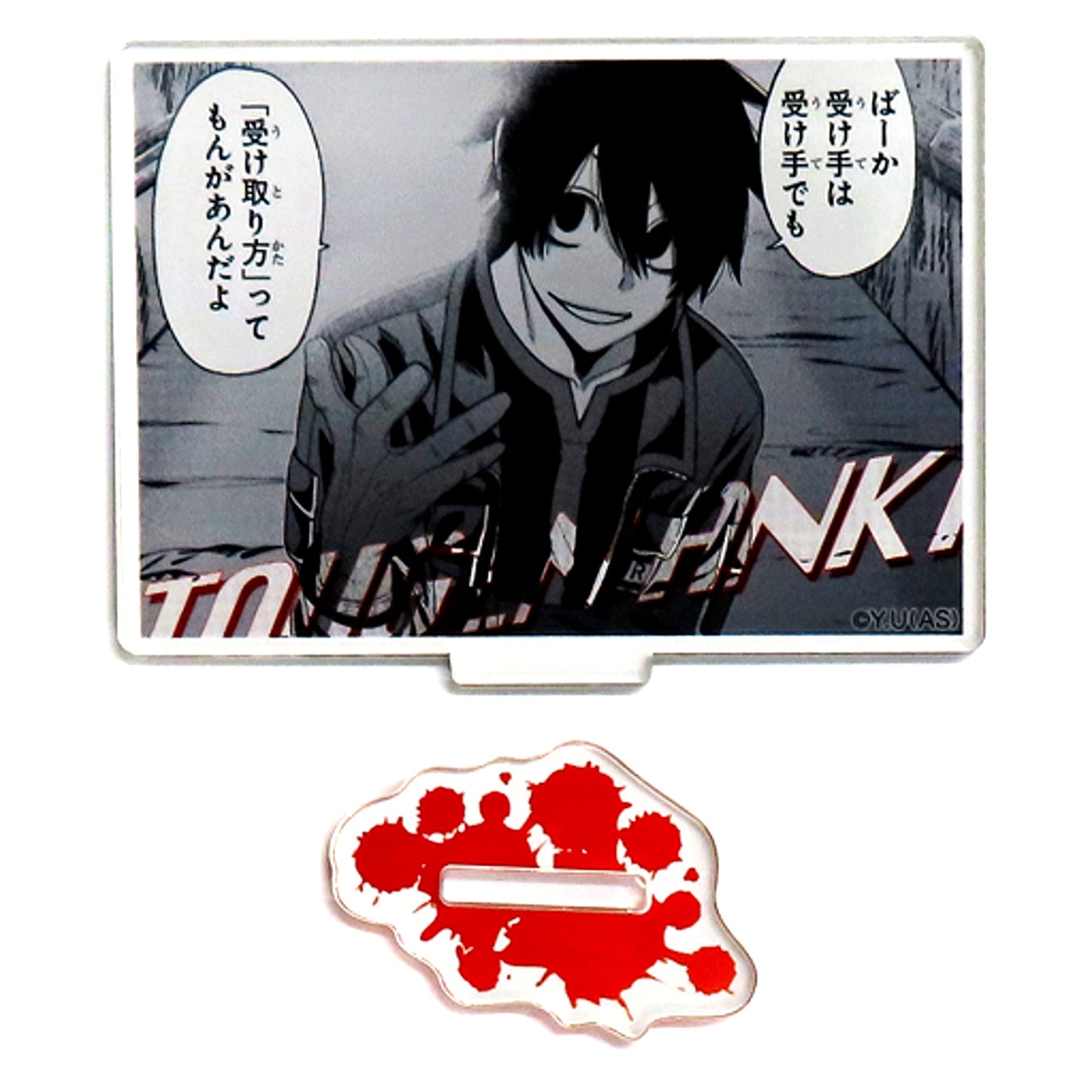 Masumi Yodogawa C-6 Prize Famous Scene Acrylic Stand Gacha Party Tougen Anki Gacha [USED]