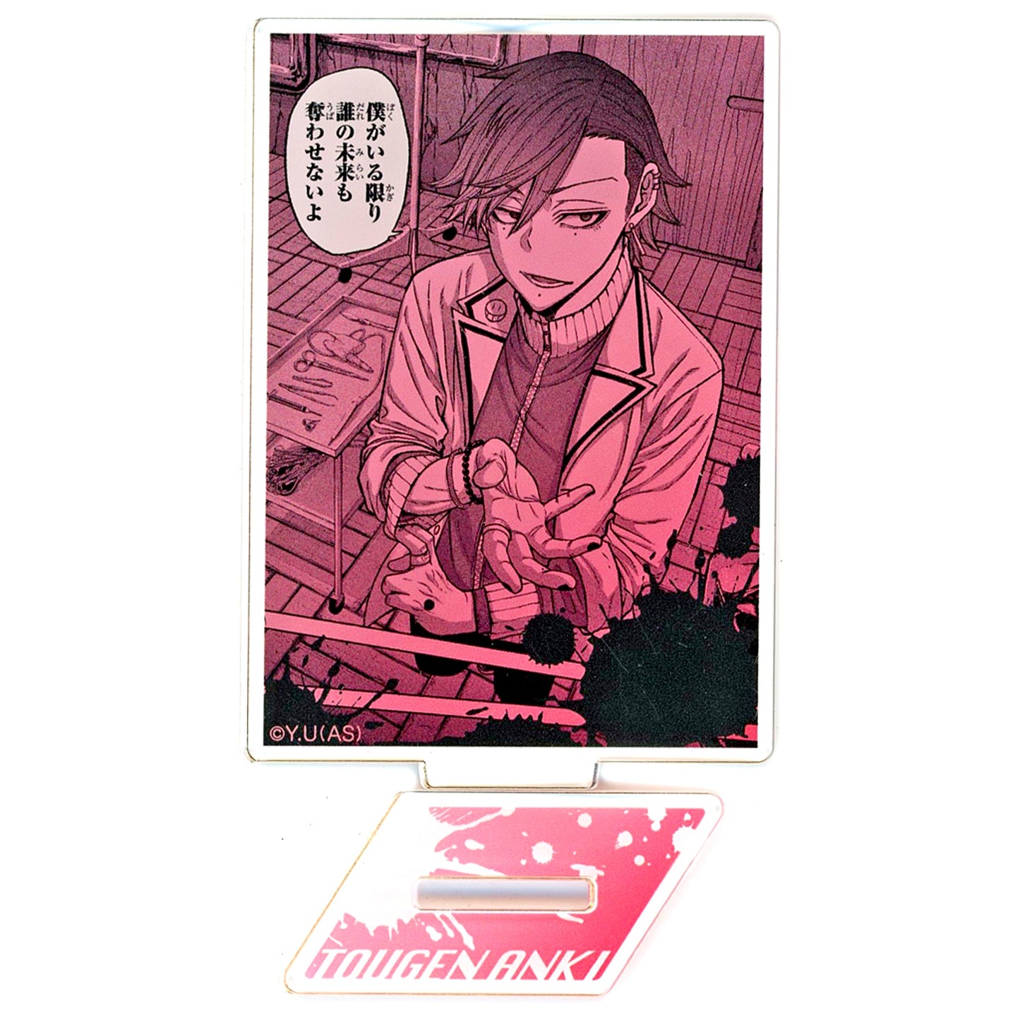 Kyoya Oiranzaka C-7 Prize Famous Scene Acrylic Stand Gacha Party Tougen Anki Gacha [USED]