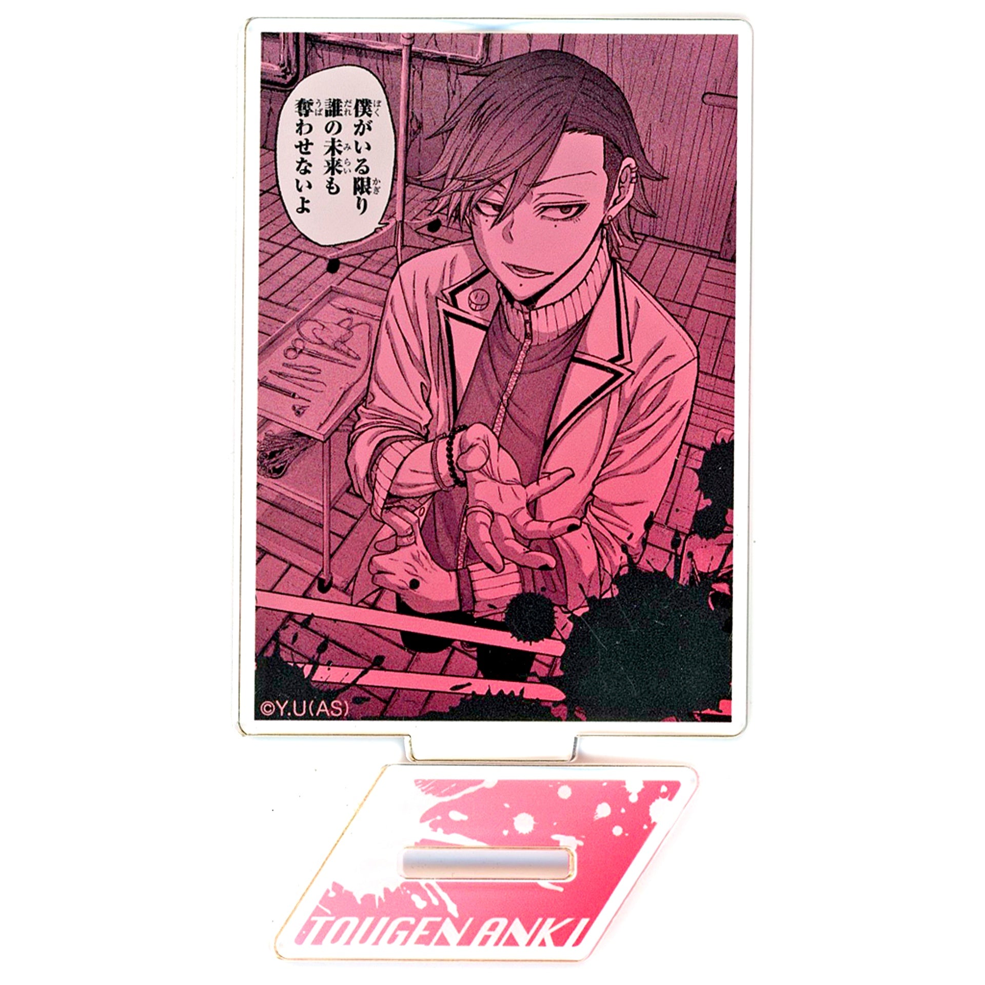 Kyoya Oiranzaka C-7 Prize Famous Scene Acrylic Stand Gacha Party Tougen Anki Gacha [USED]