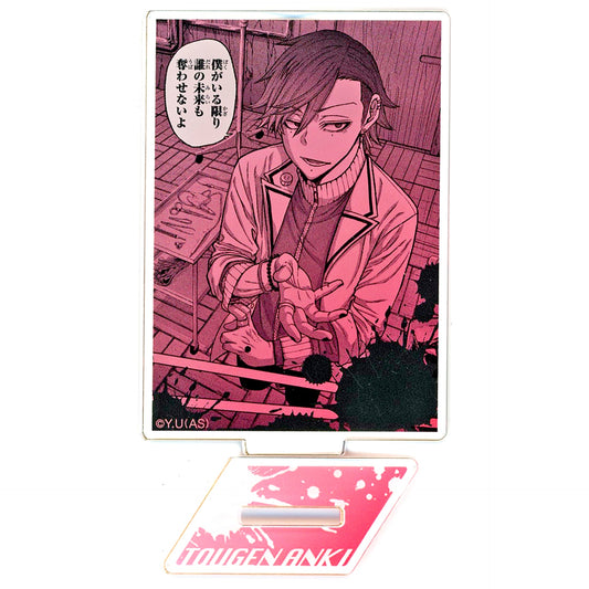 Kyoya Oiranzaka C-7 Prize Famous Scene Acrylic Stand Gacha Party Tougen Anki Gacha [USED]