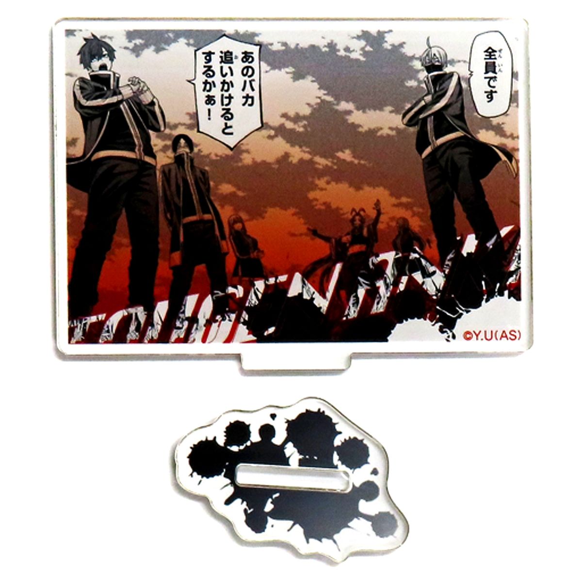 Rasetsu Gakuen Member Scene Shot Acrylic Stand Gacha Party Togen Anki: Dark Demon of Paradise C-10 Prize [USED]
