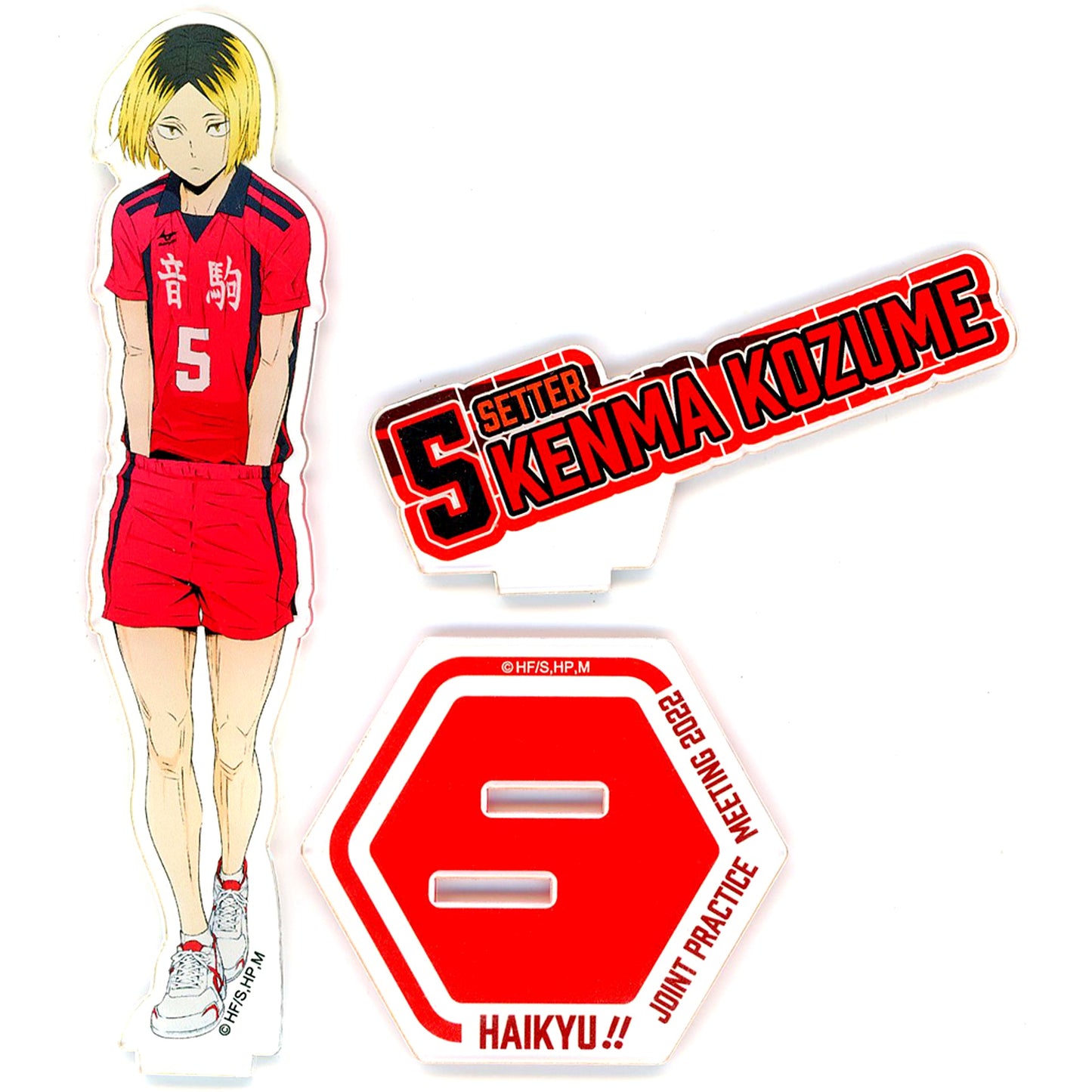 Kenma Kozume Acrylic Stand Haikyu!! Joint Practice 2022 JUMP SHOP Limited [USED]