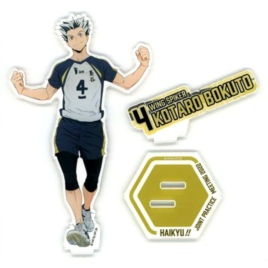 Kotaro Bokuto Acrylic Stand Haikyu!! Joint Practice 2022 Jump Shop Limited [USED]