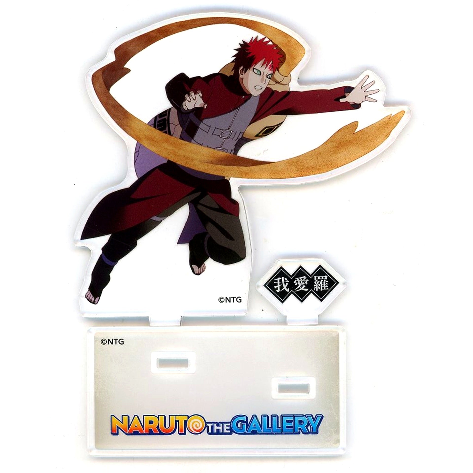 Gaara Acrylic Stand Naruto The Gallery Anime 20th Anniversary [USED]