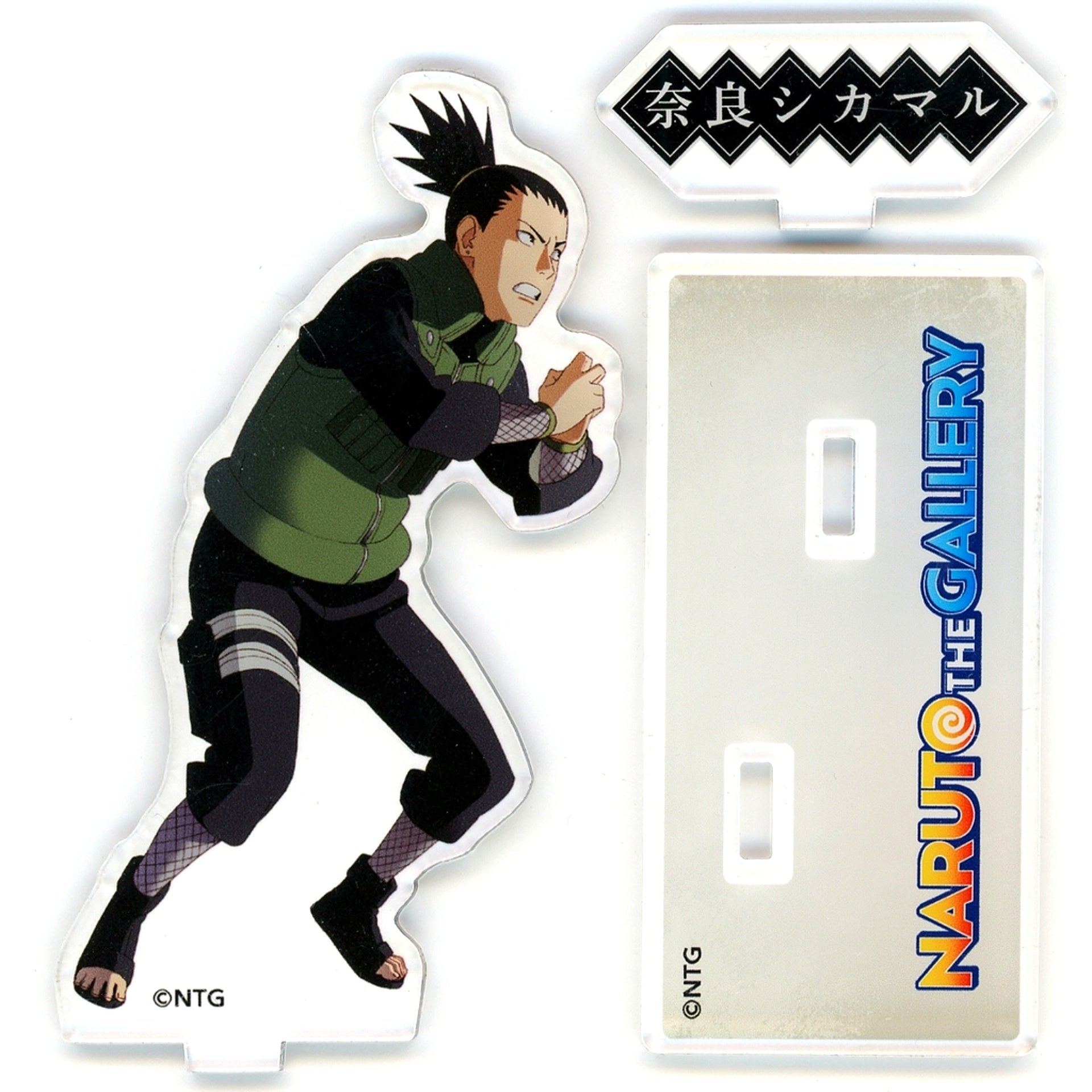 Shikamaru Nara Acrylic Stand Naruto The Gallery Anime 20th Anniversary [USED]