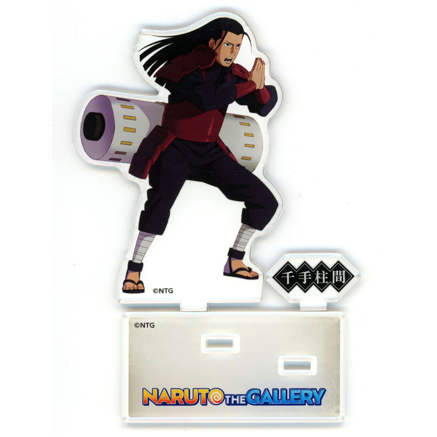 Hashirama Senju Acrylic Stand Naruto The Gallery Anime 20th Anniversary [USED]