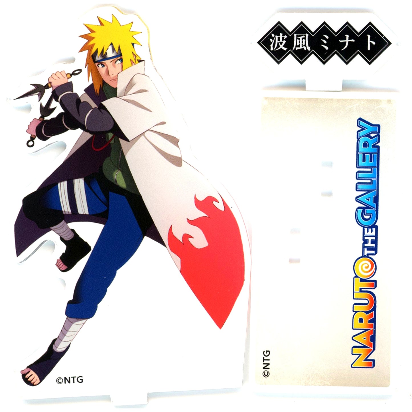 Minato Namikaze Acrylic Stand Naruto The Gallery Anime 20th Anniversary [USED]
