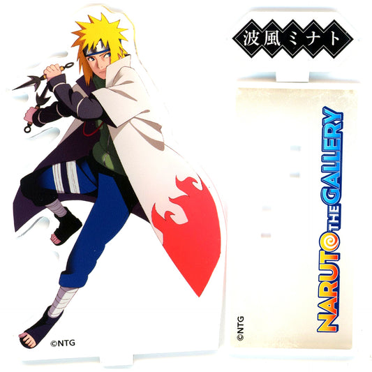 Minato Namikaze Acrylic Stand Naruto The Gallery Anime 20th Anniversary [USED]