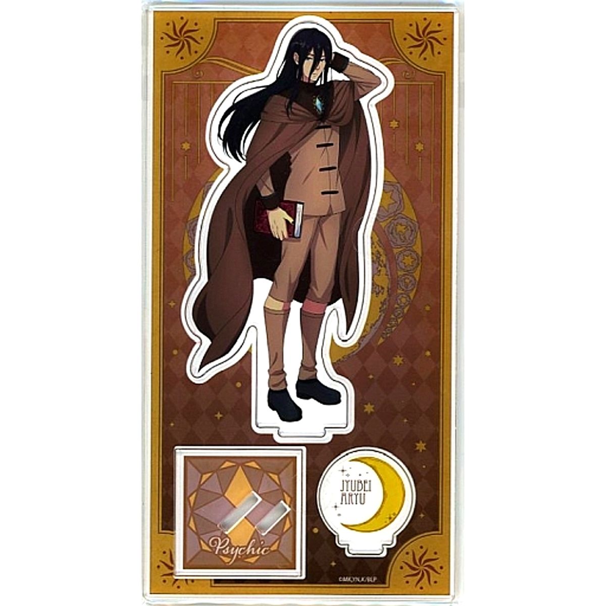 Jyubei Aryu Blue Lock Jinro NIGHT Acrylic Stand [USED]
