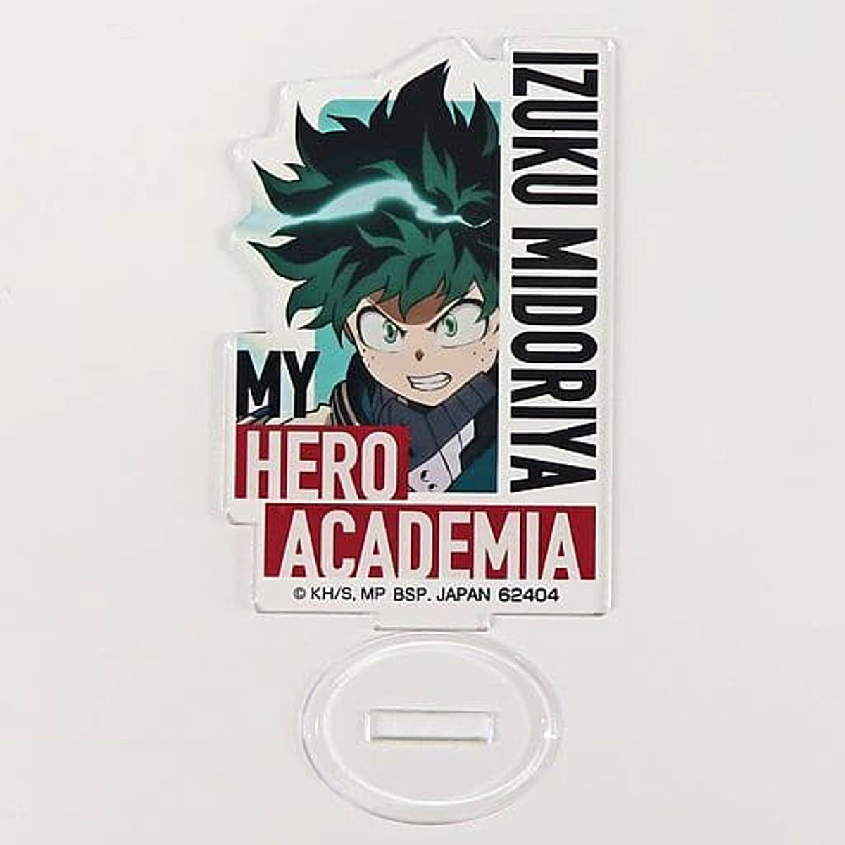 My Hero Academia Izuku Midoriya Acrylic Stand Ichiban Kuji Deadly Battle Prize H Acrylic Stands [USED]