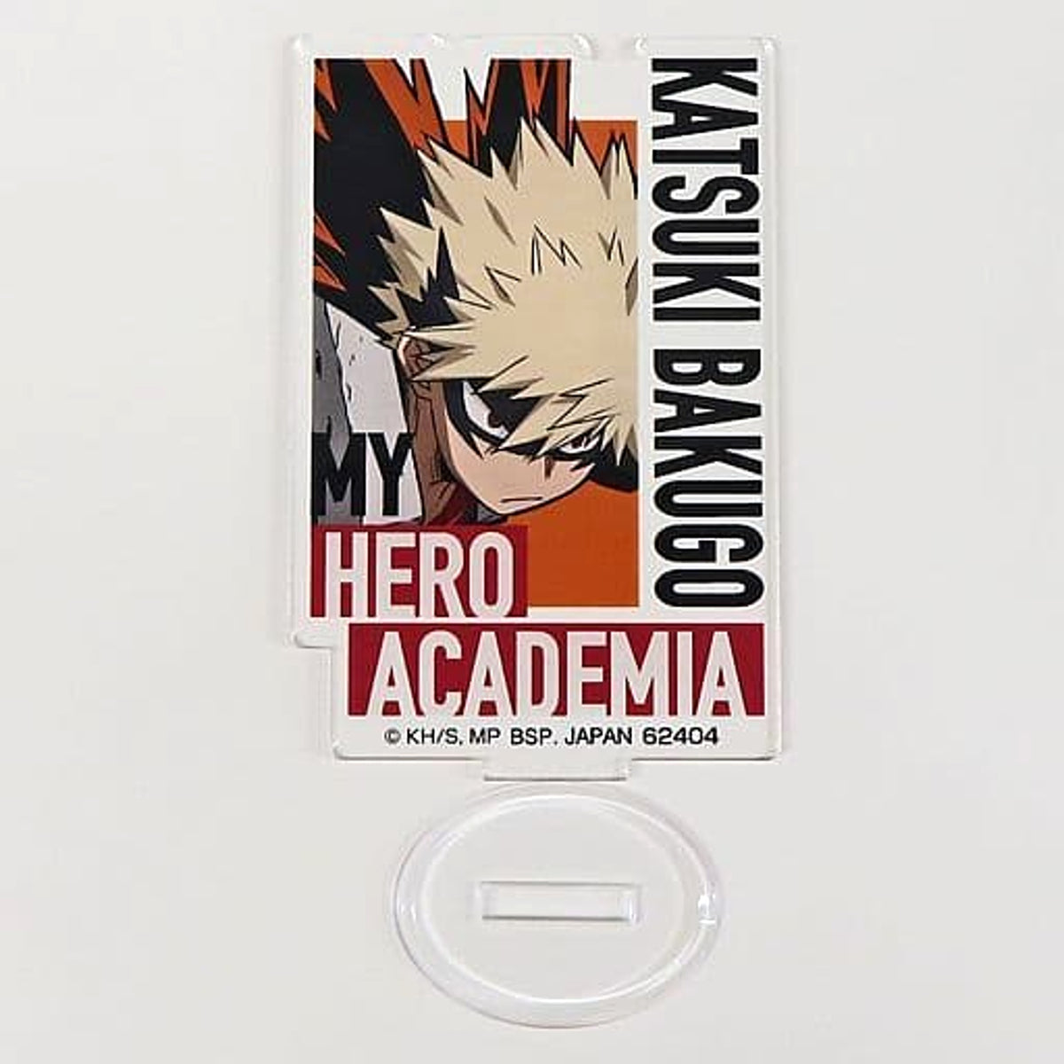 My Hero Academia Katsuki Bakugo Acrylic Stand Ichiban Kuji My Hero Academia Deadly Battle Prize H Acrylic Stands [USED]