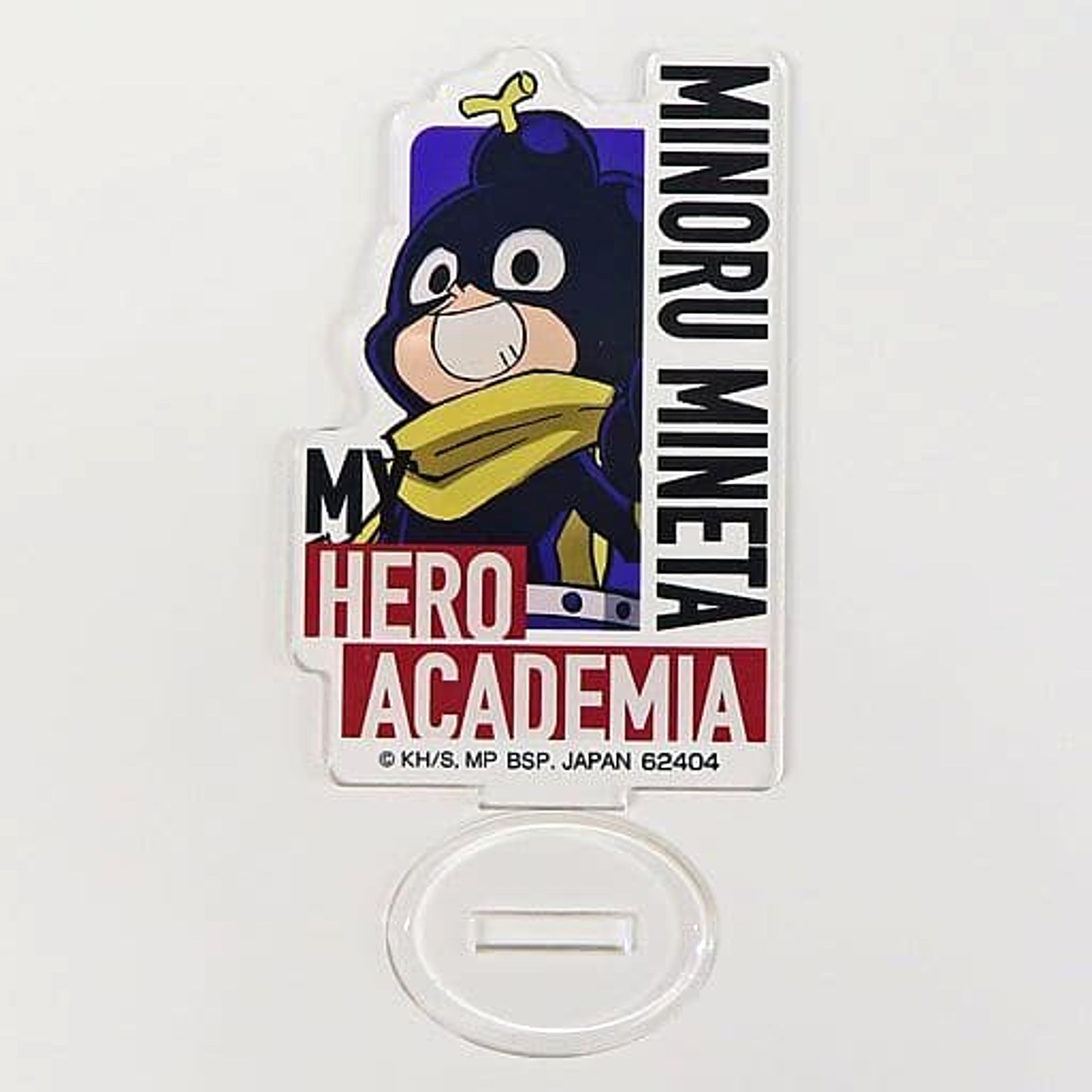 My Hero Academia Minoru Mineta Acrylic Stand Ichiban Kuji - Deadly Battle - Prize H Acrylic Stands [USED]