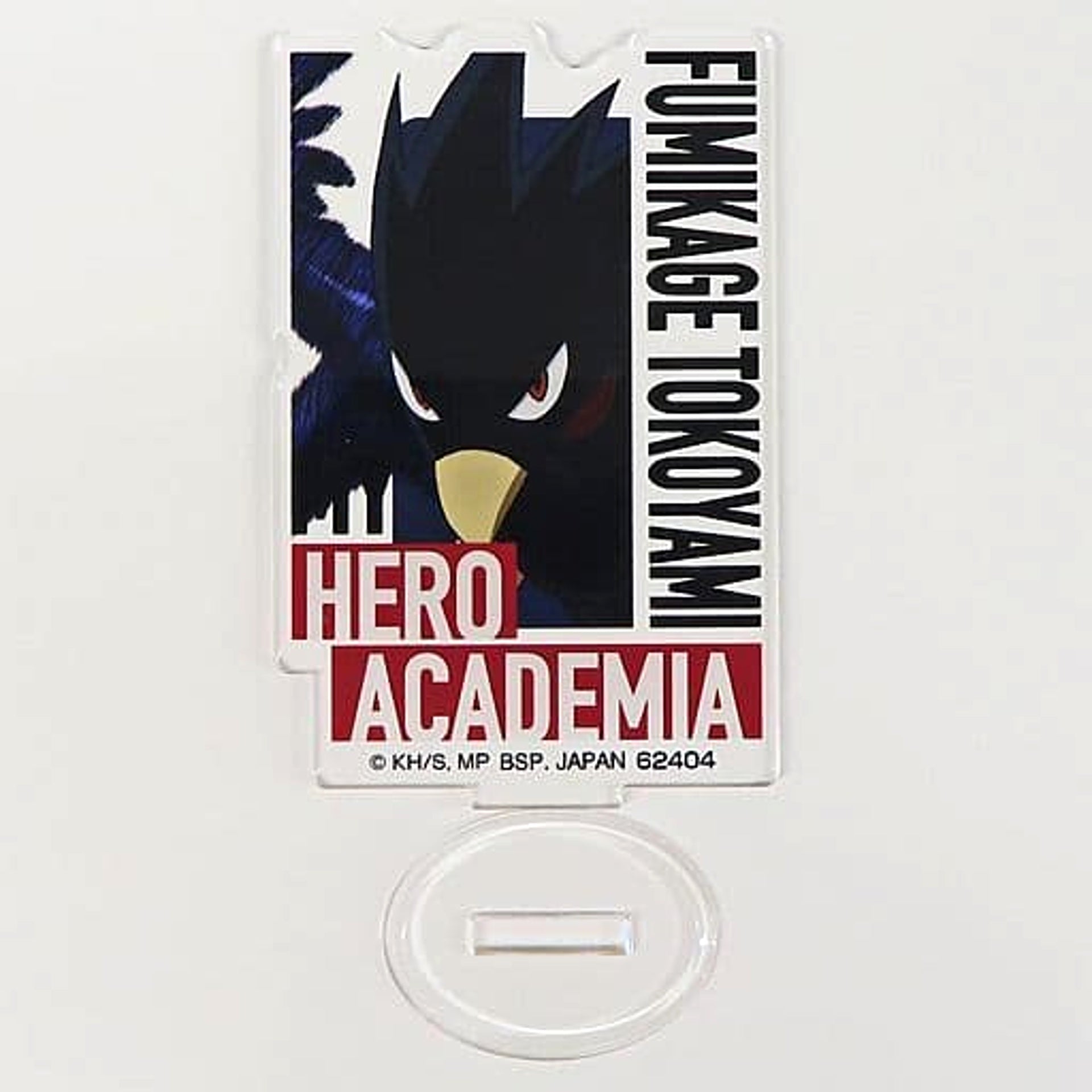 My Hero Academia Fumikage Tokoyami Acrylic Stand Ichiban Kuji - Deadly Battle - Prize H Acrylic Stands [USED]