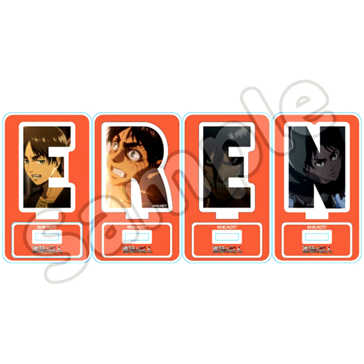 Set of 4 Eren Yeager Attack on Titan Name Logo Trading Acrylic Stand [USED]