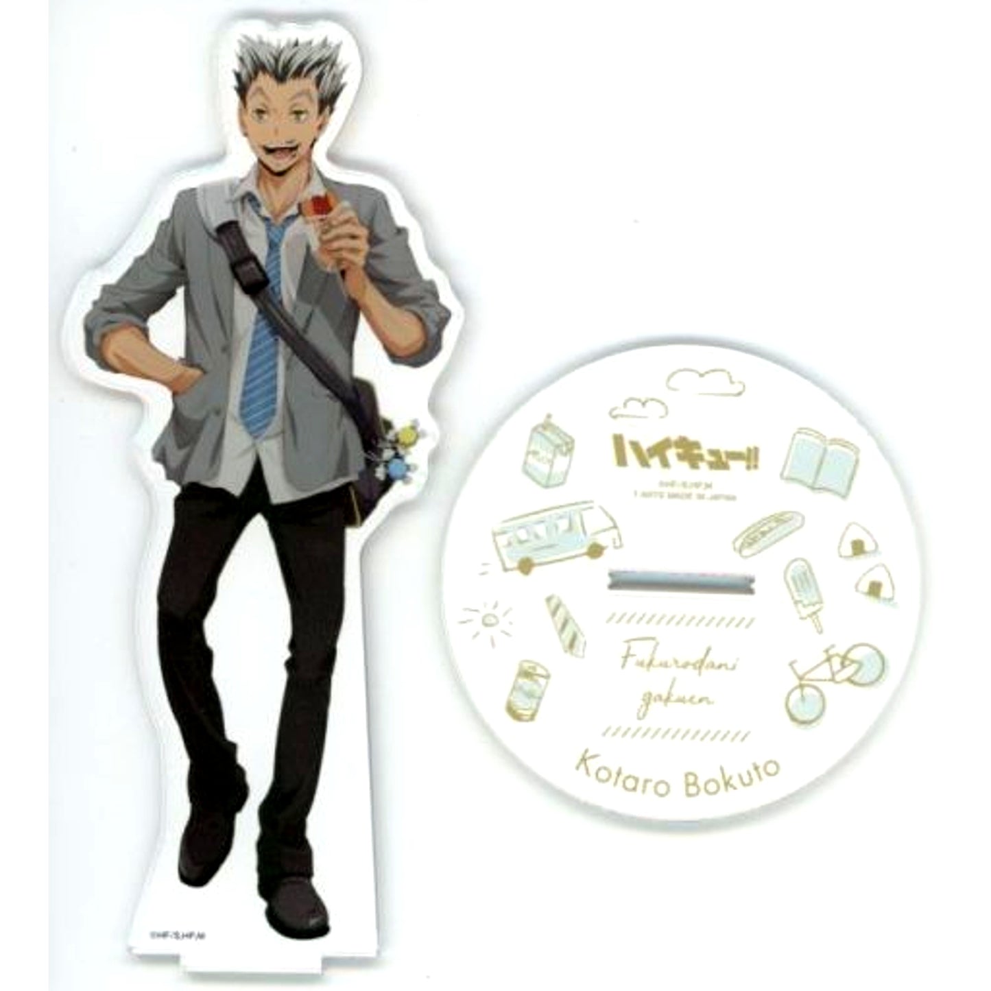 Kotaro Bokuto Detour Full Body Acrylic Stand Haikyu!! [USED]