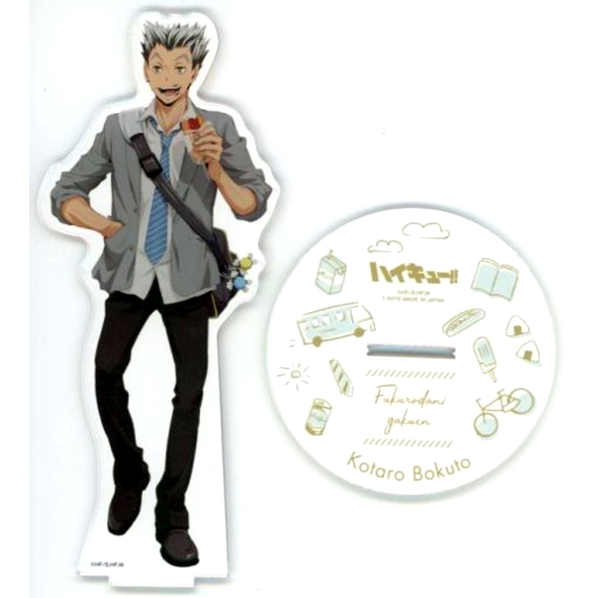 Kotaro Bokuto Detour Full Body Acrylic Stand Haikyu!! [USED]