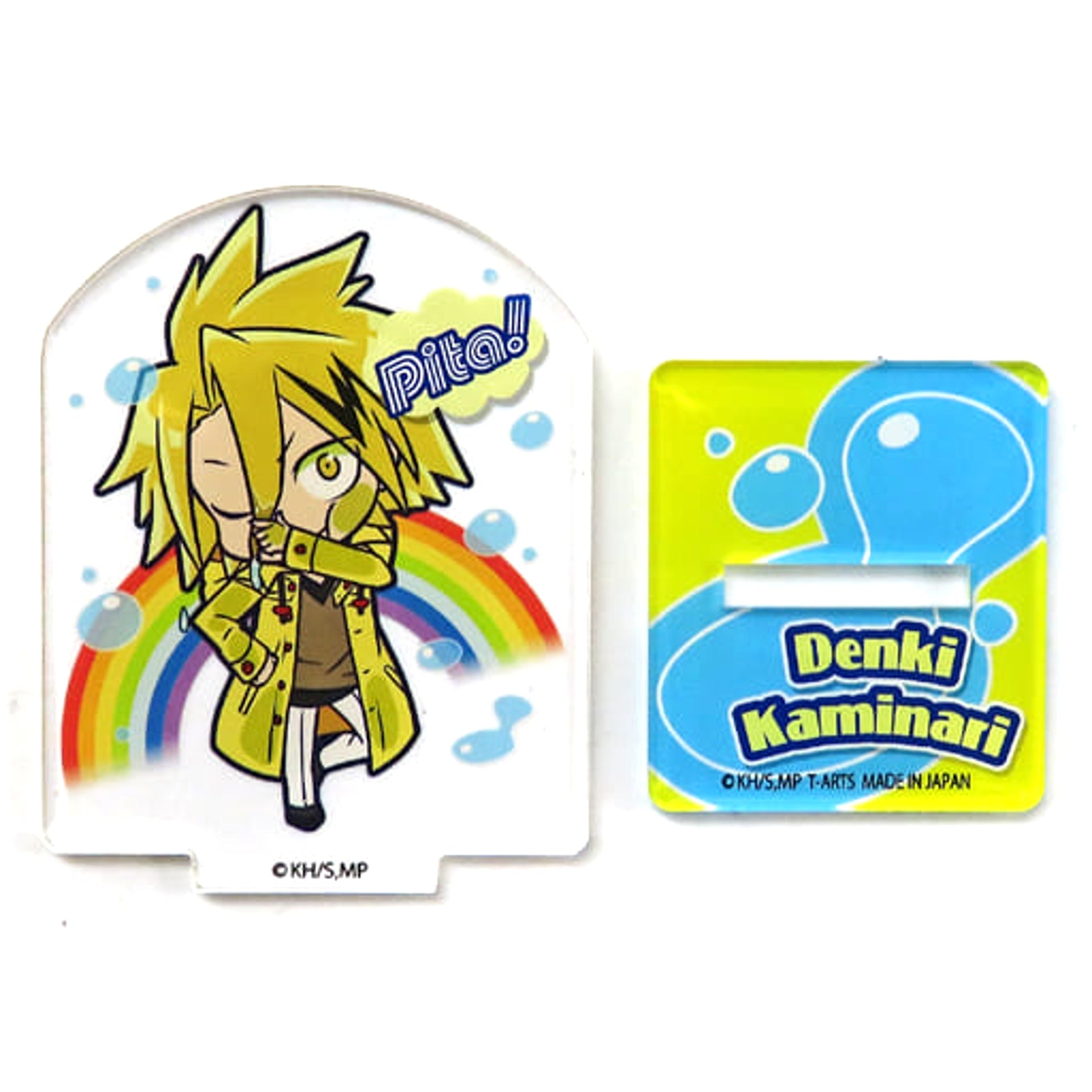 My Hero Academia Denki Kaminari Pita! Deforme Raincoat Acrylic Stand Acrylic Stands [USED]