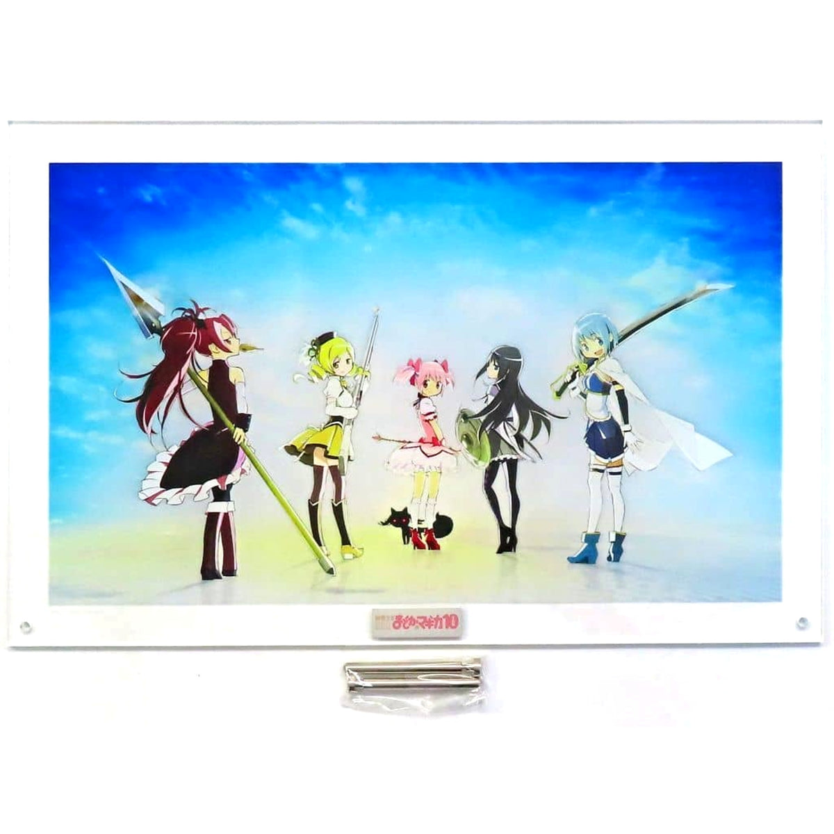 Puella Magi Madoka Magica Madoka Kaname & Others 10th Anniversary Acrylic Art Puella Magi Madoka Magica 10 Exhibition Limited After-Sales Online Exclusive Acrylic Item [USED]