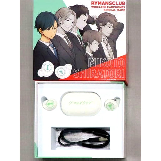 Mikoto Shiratori Ryman's Club Model TRUE WIRELESS STEREO EARPHONES Wireless Earphones [USED]