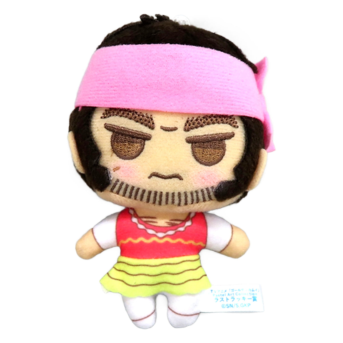 Golden Kamuy Genjiro Tanigaki Sega Lucky Kuji Pastel Art Collection Yamada Ichiza Plush Mascot Last Lucky Prize Keychains [USED]
