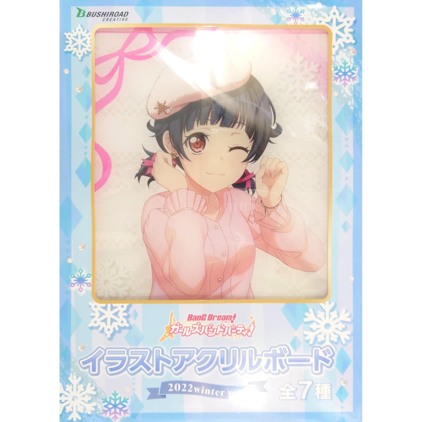 BanG Dream! Girls Band Party! Rimi Ushigome Illustration Acrylic Board 2022 Winter Version Acrylic Stands [USED]