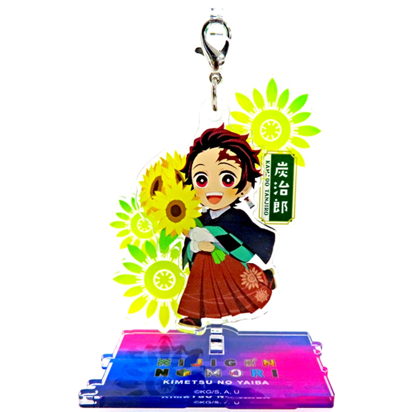 Tanjiro Kamado Nijigen no Mori Demon Slayer 5th Purapura Acrylic Stand [USED]