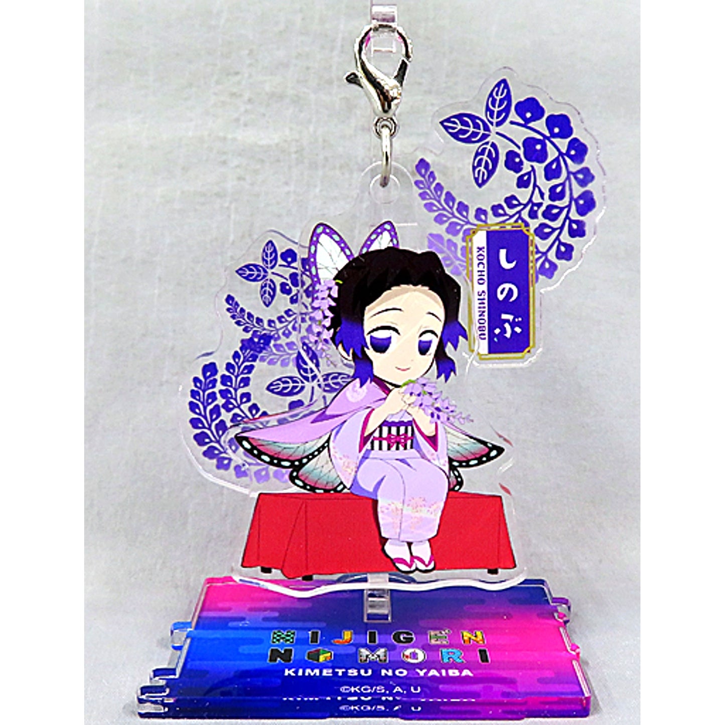 Shinobu Kocho Nijigen no Mori Demon Slayer 5th Purapura Acrylic Stand [USED]