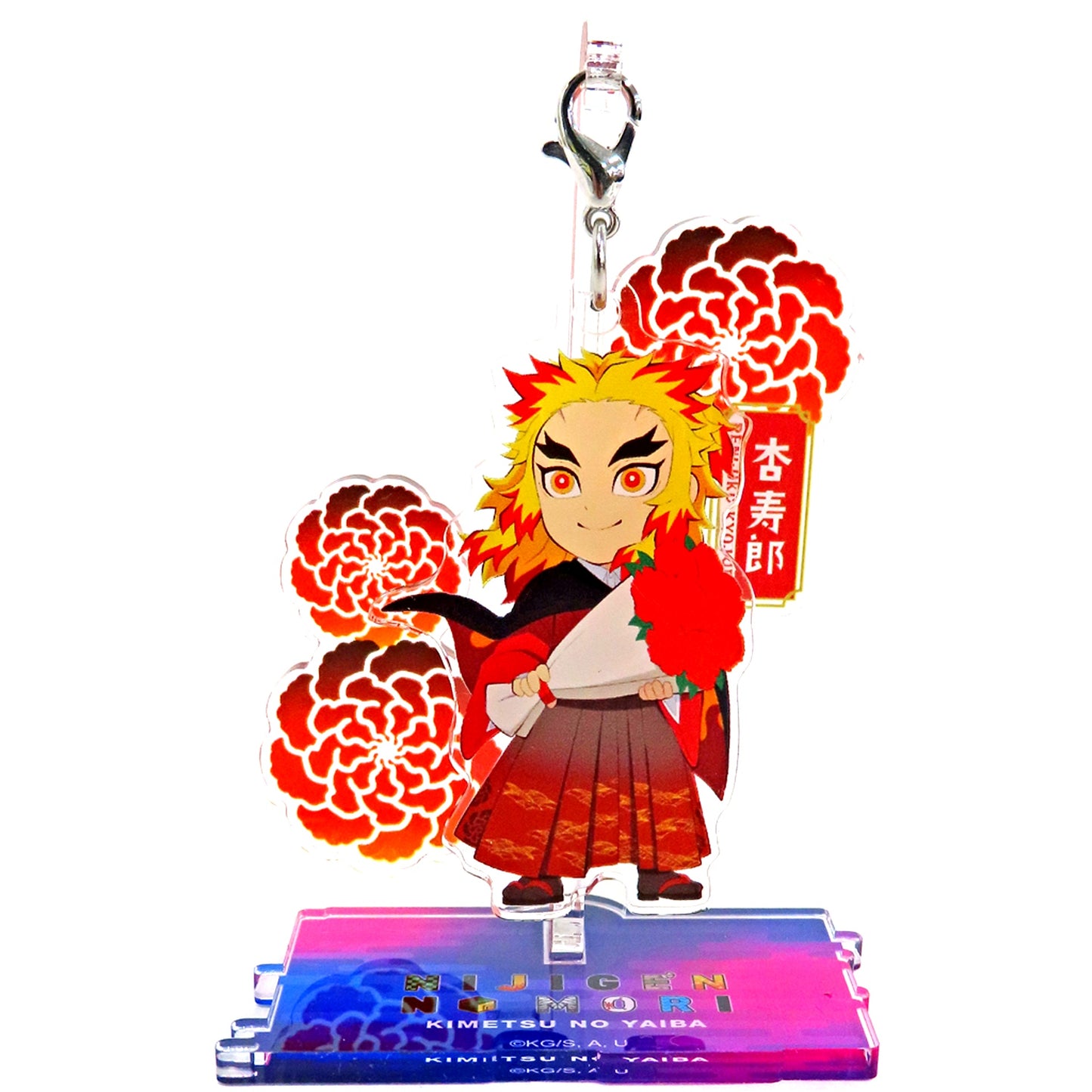 Kyojuro Rengoku Nijigen no Mori x Demon Slayer 5th Purapura Acrylic Stand [USED]
