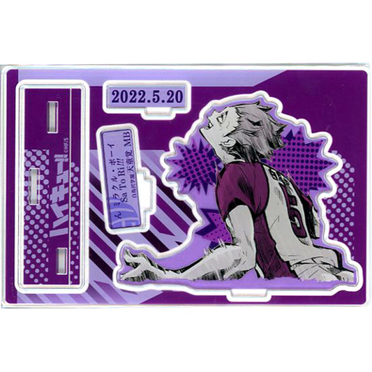 Satori Tendo Famous Scene Diorama Figure - 2022 Haikyu!! [USED]