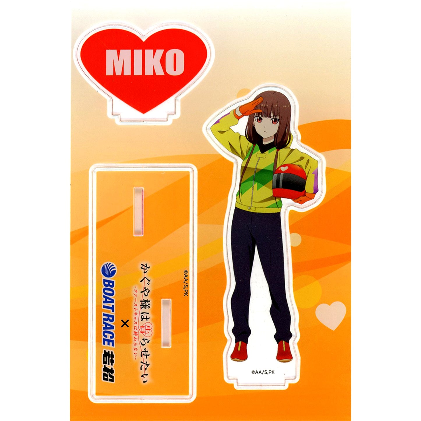 Miko Iino Acrylic Stand Kaguya-sama Love is War The First Kiss That Never Ends x Boat Race Wakamatsu Collab Goods Lottery Prize [USED]