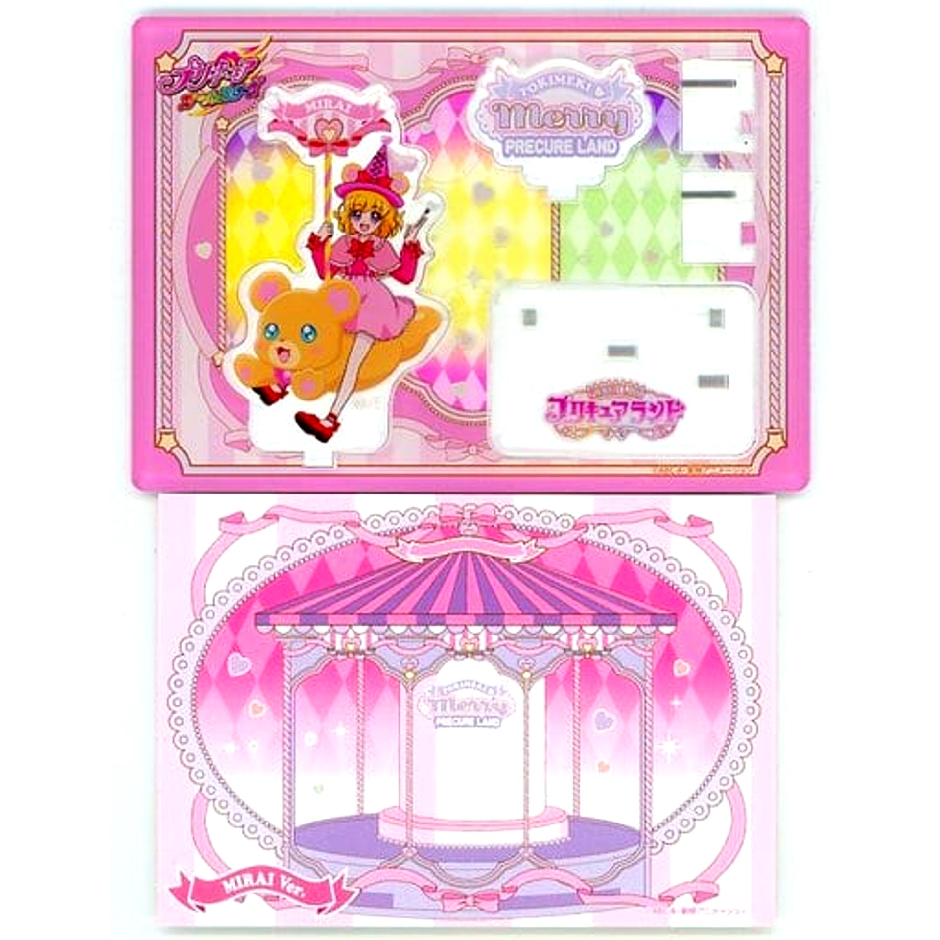 Mirai Asahina Pretty Cure All Stars Acrylic Stand Tokimeki Merry Precure Land Pretty Store Limited [USED]