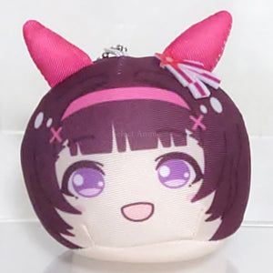 Nishino Flower Umamusume: Pretty Derby Omanjuu Niginigi Mascot 8 Key Ring [USED]