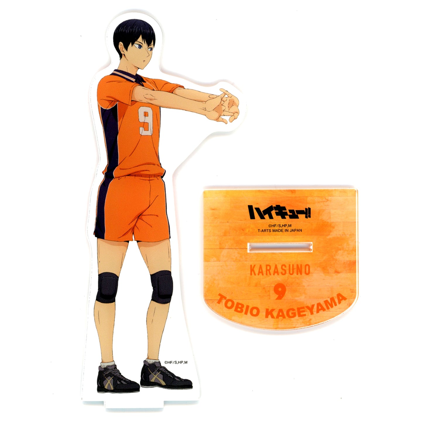 Tobio Kageyama Before the Match Acrylic Stand Haikyu!! Animate Limited [USED]