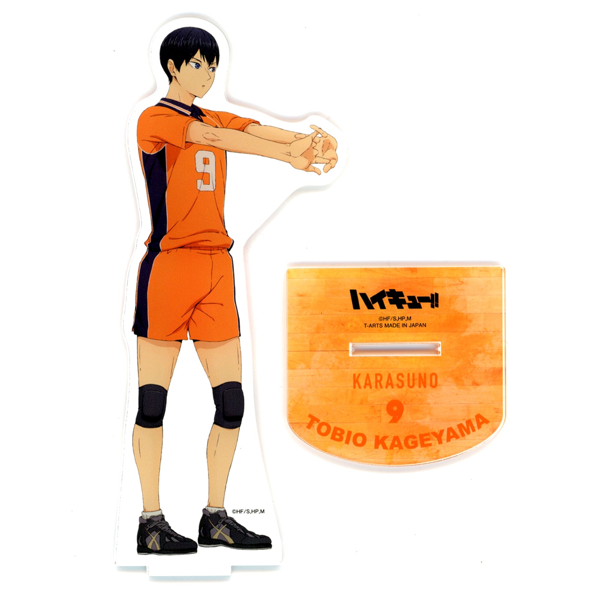 Tobio Kageyama Before the Match Acrylic Stand Haikyu!! Animate Limited [USED]