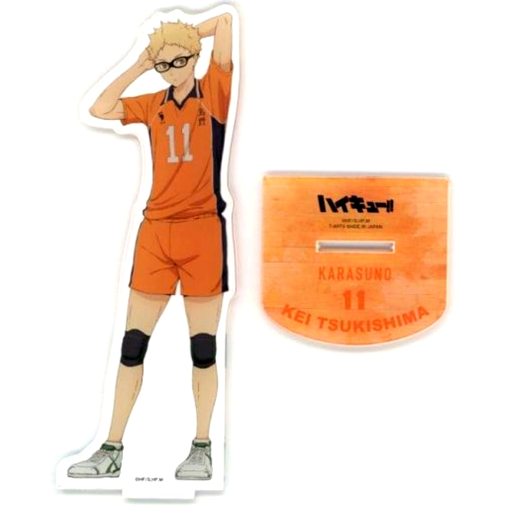Kei Tsukishima Before the Match Acrylic Stand Haikyu!! Animate Limited [USED]