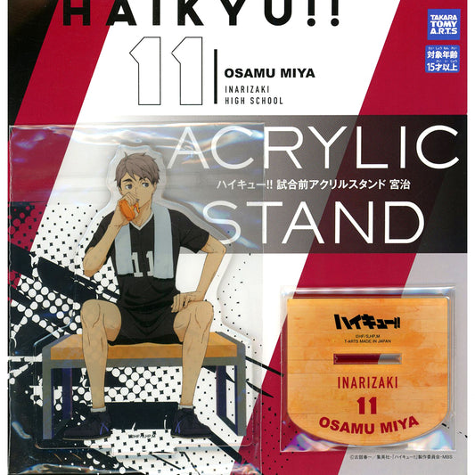 Osamu Miya Before the Match Acrylic Stand Haikyu!! Animate Limited [USED]