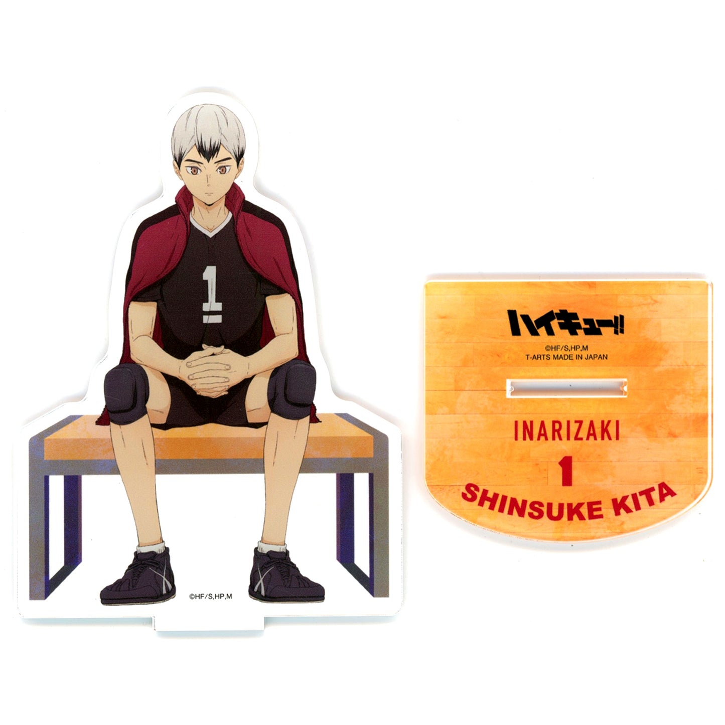 Shinsuke Kita Before the Match Acrylic Stand Haikyu!! Animate Limited [USED]