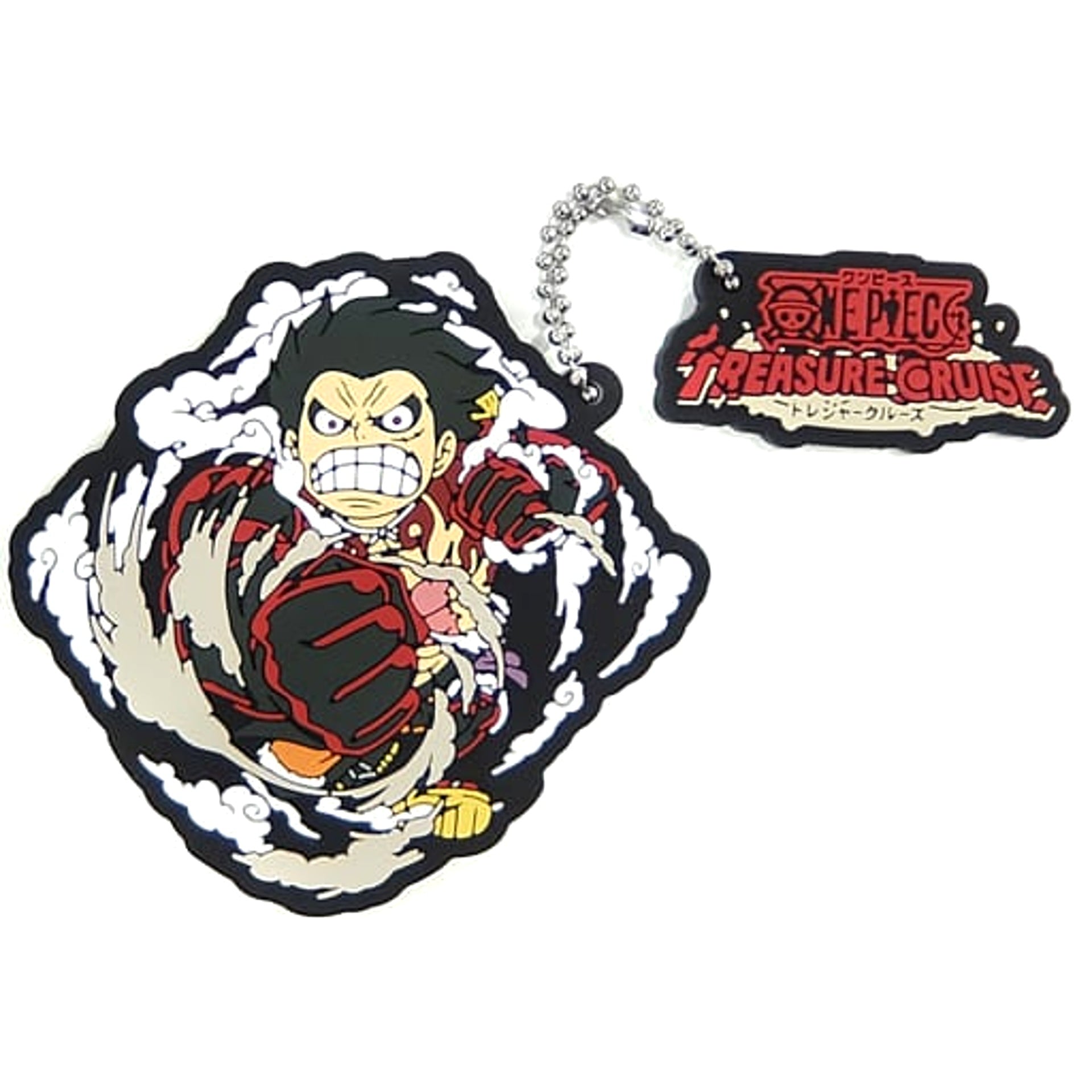 One Piece Monkey D. Luffy Ichiban Kuji Sign of the Conqueror with One Piece Treasure Cruise Rubber Mascot Raid Battle Prize I Keychains [USED]