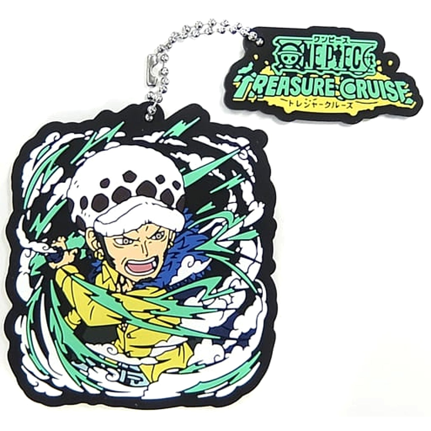 One Piece Trafalgar Law Ichiban Kuji Sign of the Conqueror with One Piece Treasure Cruise Rubber Mascot Raid Battle Prize I Keychains [USED]