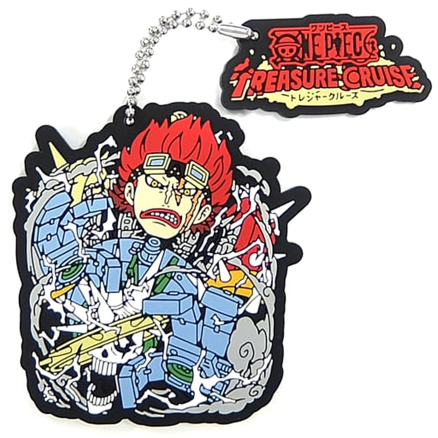 One Piece Eustace Kid Ichiban Kuji Sign of the Conqueror with One Piece Treasure Cruise Rubber Mascot Raid Battle Prize I Keychains [USED]