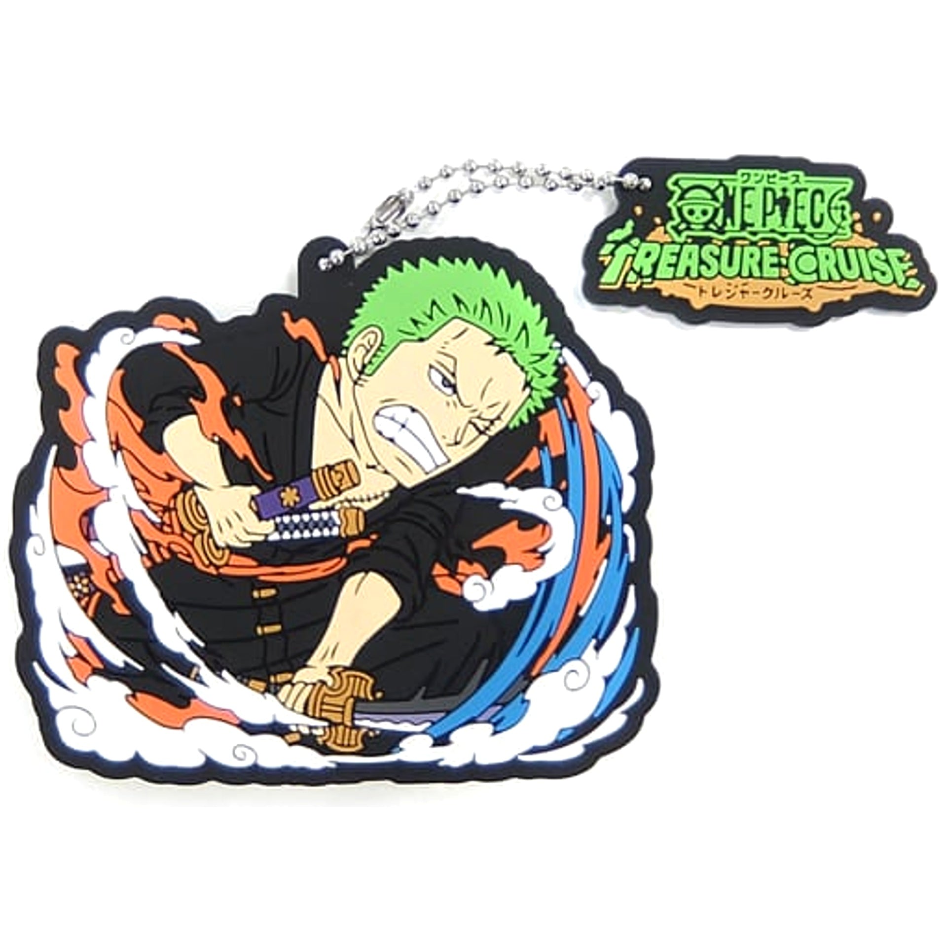 One Piece Roronoa Zoro Ichiban Kuji Sign of the Conqueror with One Piece Treasure Cruise Rubber Mascot Raid Battle Prize I Keychains [USED]
