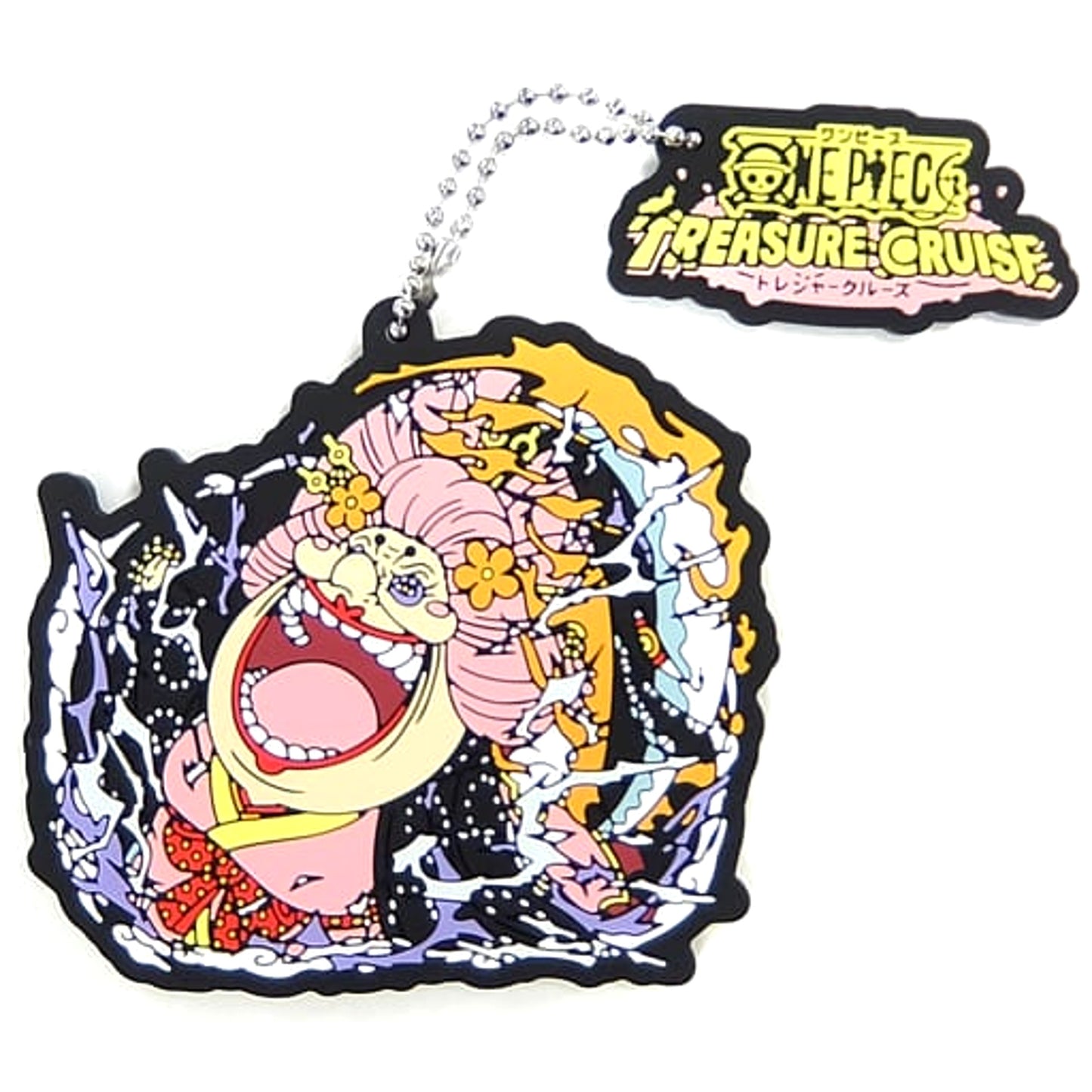 One Piece Charlotte Linlin Big Mom Ichiban Kuji Sign of the Conqueror with One Piece Treasure Cruise Rubber Mascot Raid Battle Prize I Keychains [USED]