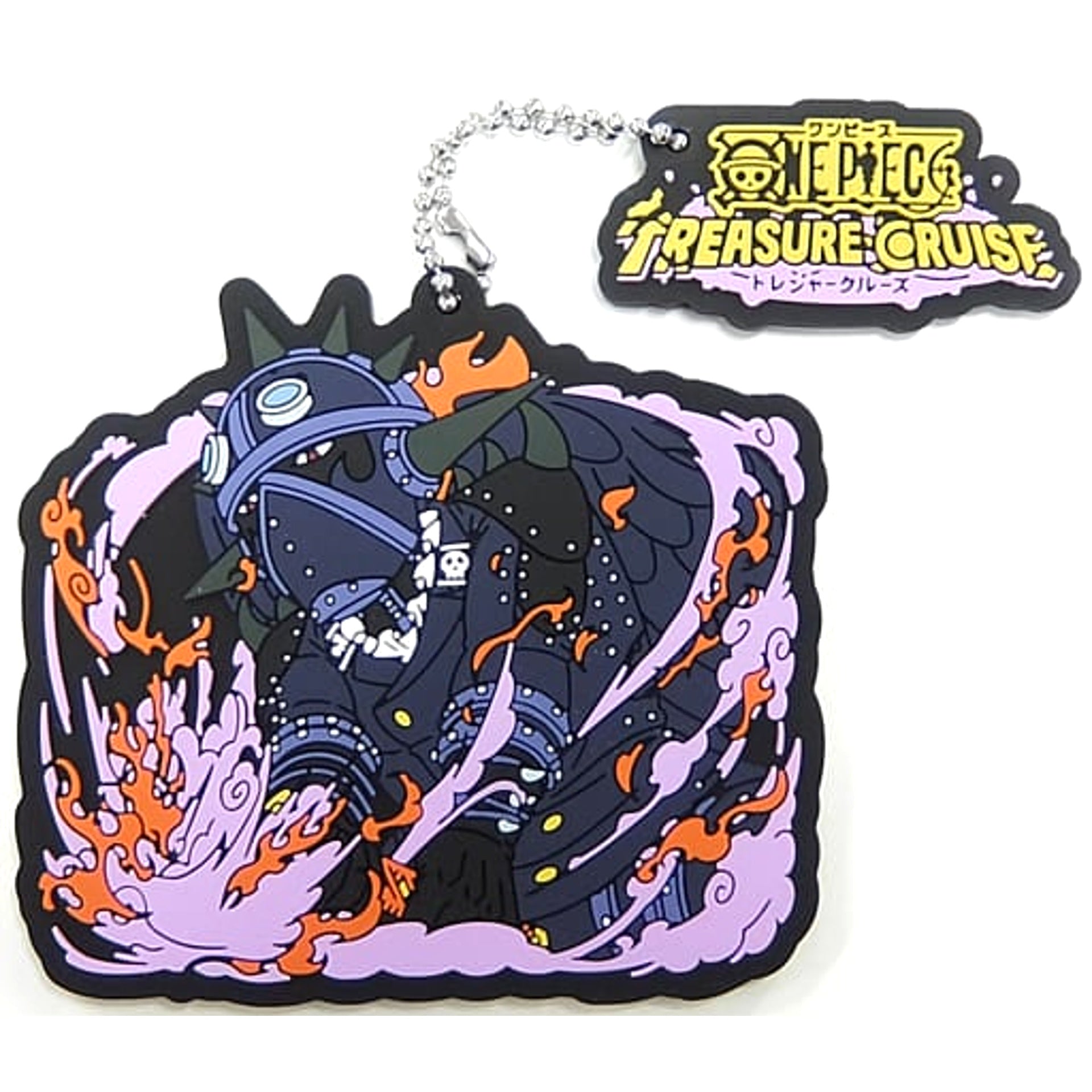 One Piece King Ichiban Kuji Sign of the Conqueror with One Piece Treasure Cruise Rubber Mascot Raid Battle Prize I Keychains [USED]