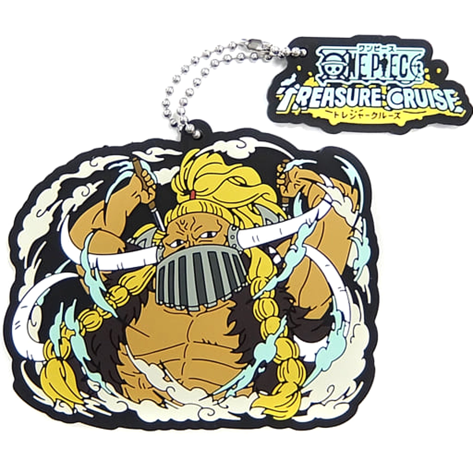 One Piece Jack Ichiban Kuji Sign of the Conqueror with Treasure Cruise Rubber Mascot Raid Battle Prize I [USED]